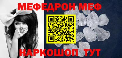 гашик Беслан