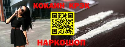 гашик Беслан