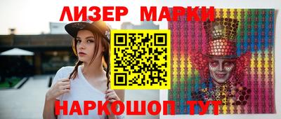 скорость mdpv Берёзовский