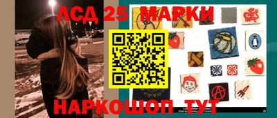 дурь Бийск
