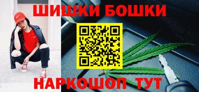 дурь Бийск