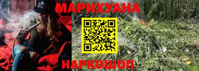 скорость mdpv Берёзовский