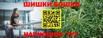 скорость mdpv Берёзовский