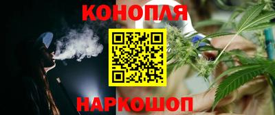 гашик Беслан