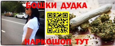 гашик Беслан