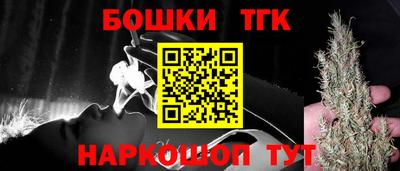скорость mdpv Берёзовский