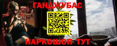 скорость mdpv Берёзовский