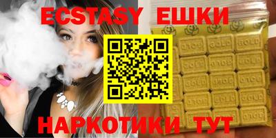 дурь Бийск