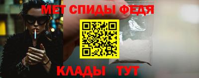 дурь Бийск