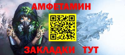 скорость mdpv Берёзовский