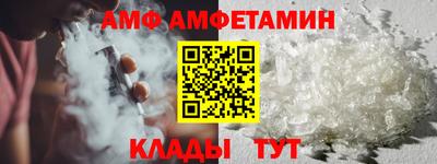 дурь Бийск