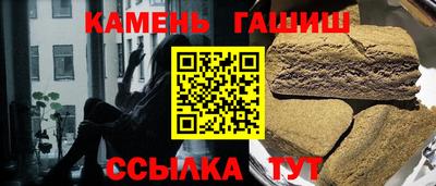 дурь Бийск