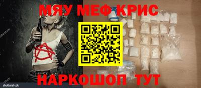 гашик Беслан