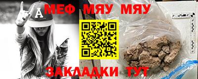 гашик Беслан